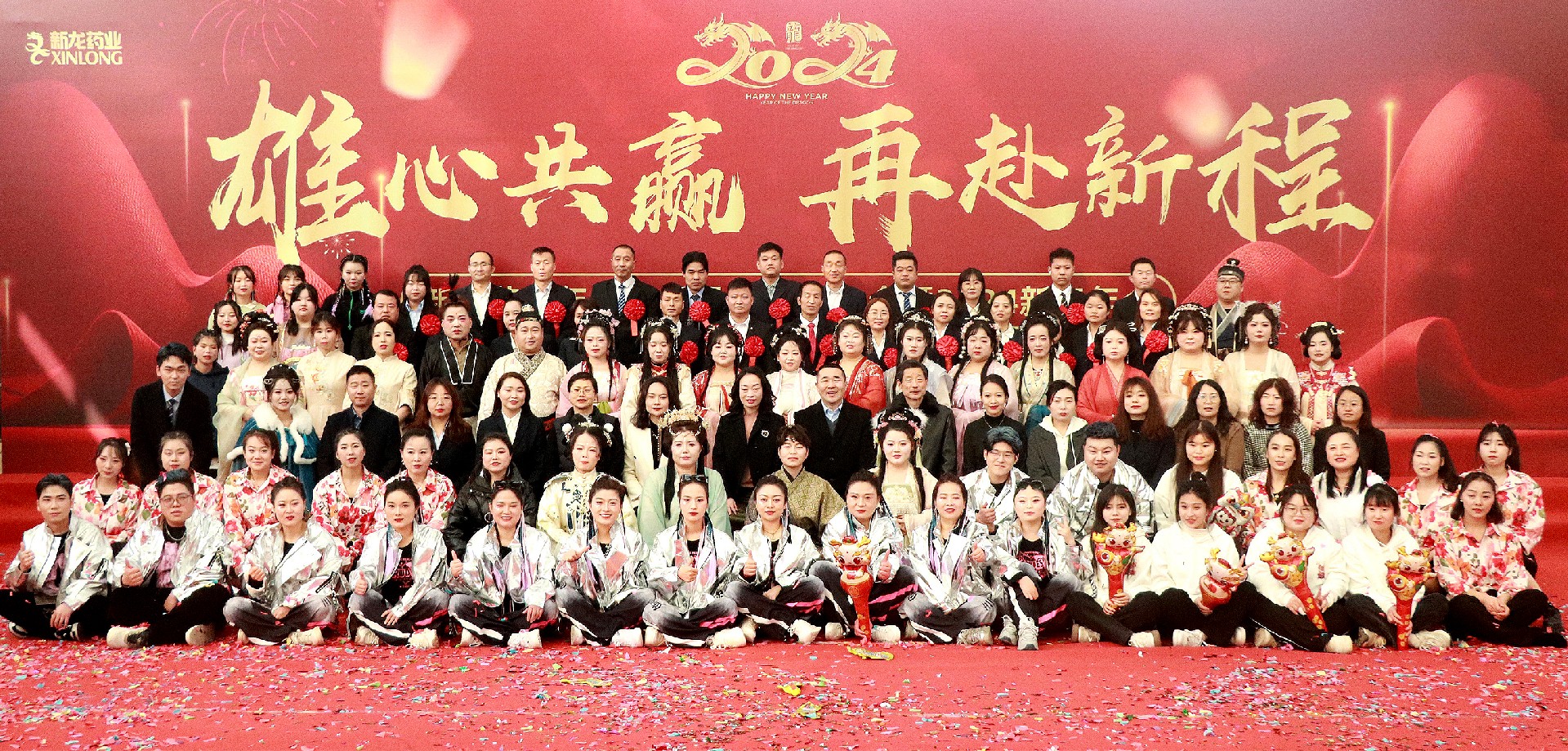 1706519261108212.jpg 1706519261108212.jpg