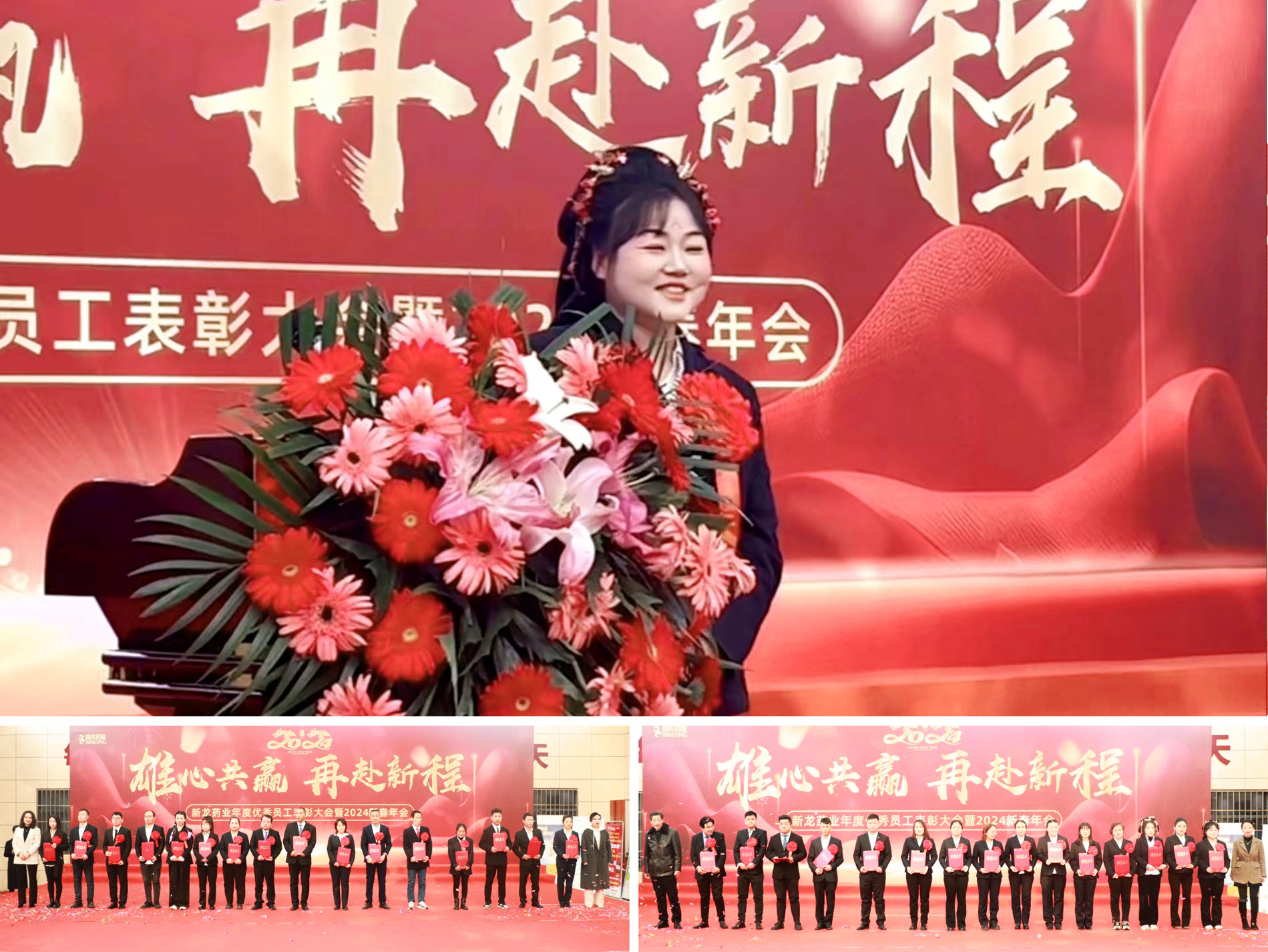 1706520267150951.jpg 1706520267150951.jpg