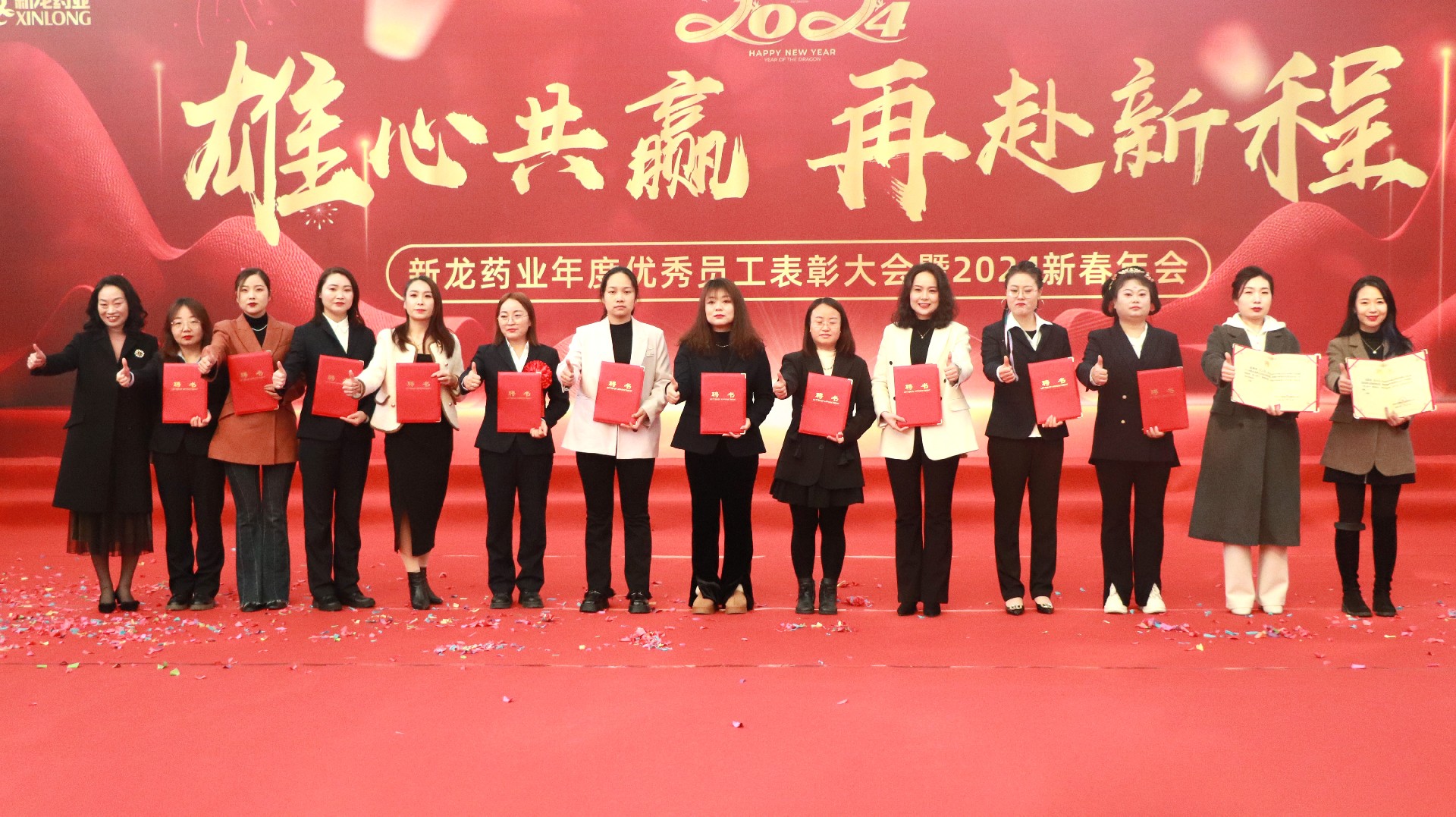 1706520350126787.jpg 1706520350126787.jpg